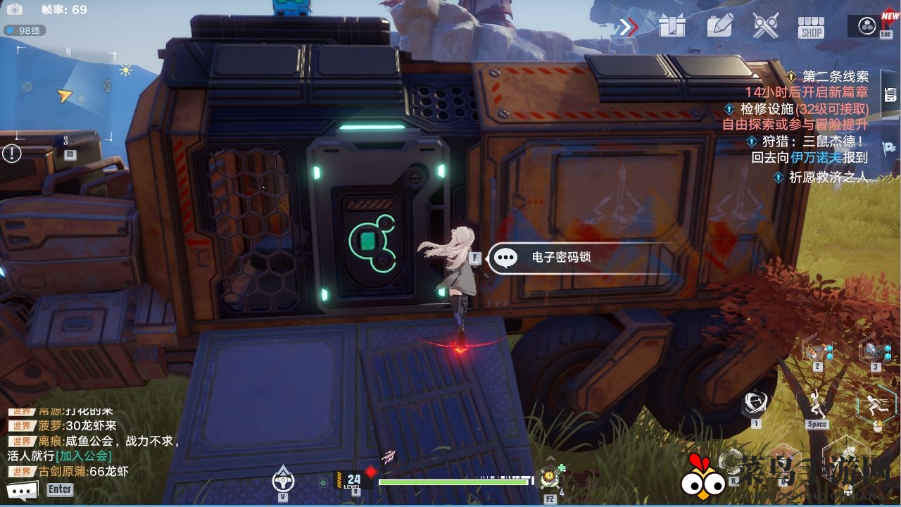 《幻塔》常规解谜密码大全