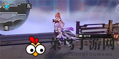 《崩坏：星穹铁道》我心里危险的东西成就获得攻略