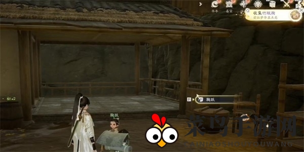 《射雕》蹴鞠收集攻略