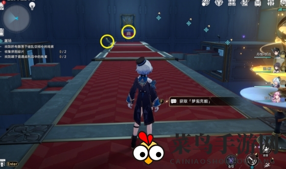 《崩坏：星穹铁道》任务屠场流程攻略