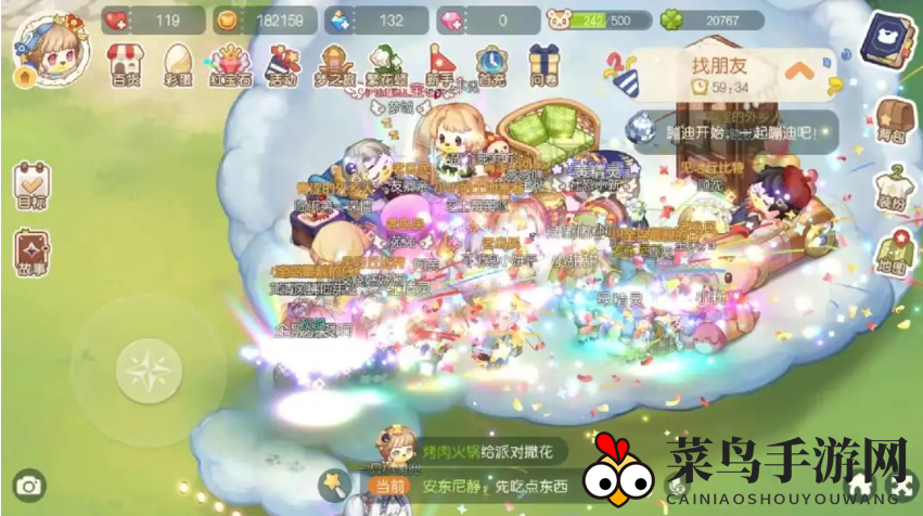 《奥比岛手游》收集爱心方法分享