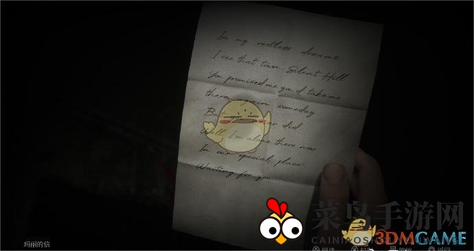 《寂静岭2重制版》第一章寂静岭之路通关全流程攻略详解