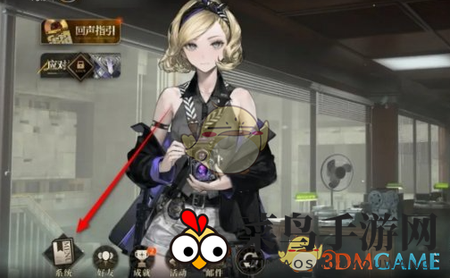 《异象回声》兑换码宝典及解锁攻略