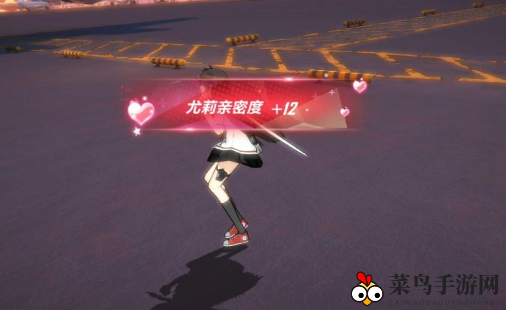 封印战记亲密度提升攻略