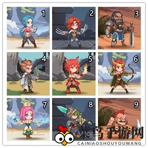 《小小勇者》最强佣兵排行以及搭配攻略