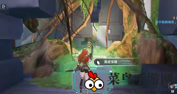 《幻塔》遗迹A01普通通关攻略