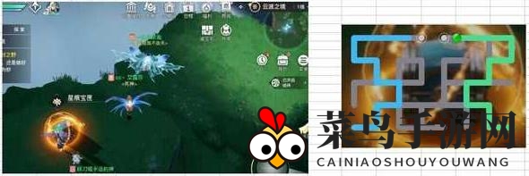 《天谕手游》云波之境星痕宝箱位置介绍