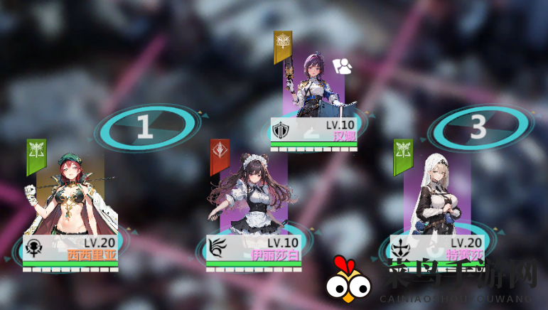 《异度旅人》新手阵容搭配推荐