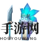 《奶块》冰霜娜迦图鉴介绍