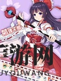 《少女咖啡枪》巅峰角色揭秘：神秘巫女菊理千姬免伤神技震撼登场