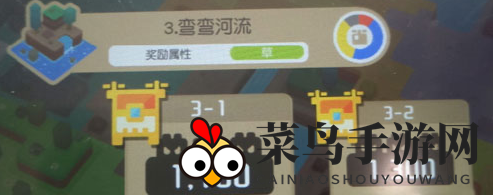 《宝可梦大探险》弯弯河流3-1关攻略：巧妙应对BOSS，轻松收获草系奖励