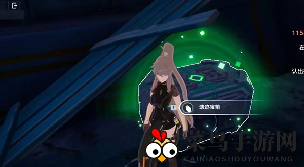 《幻塔》遗迹A03困难宝箱位置解析