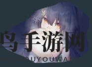 《崩坏：星穹铁道》云璃星魂效果介绍