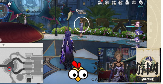 《崩坏：星穹铁道》克劳克影视乐园梦境护照贴纸全收集攻略