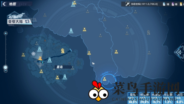 《幻塔》祈愿救济之人任务完成攻略