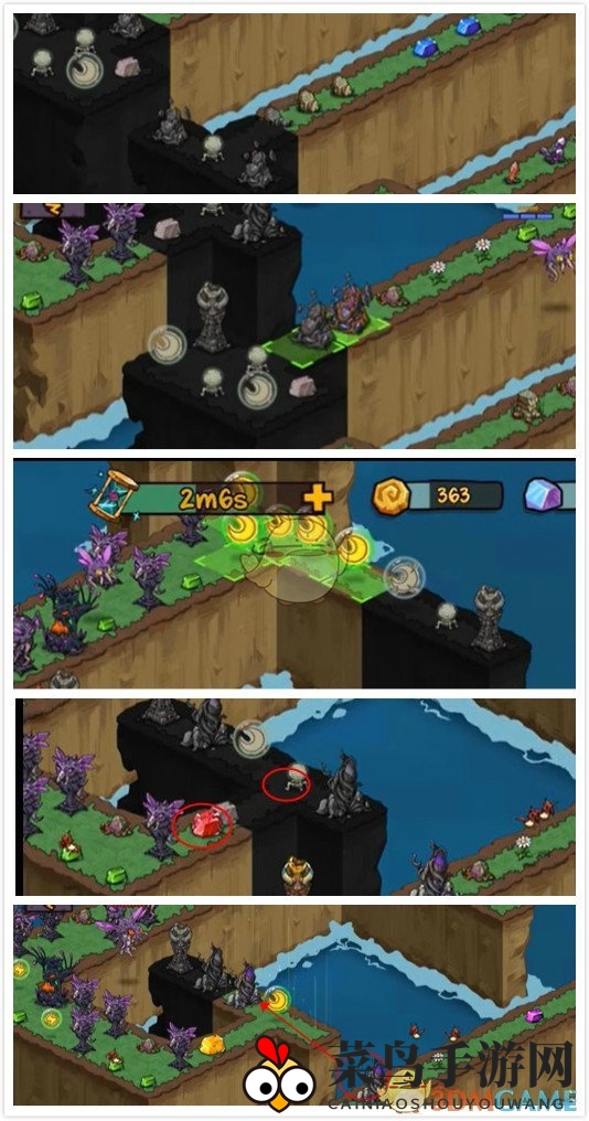 《宠兽萌消》第80关通关攻略