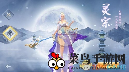 《将夜记》新手玩法攻略