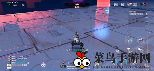 《幻塔》武器共鸣选择推荐