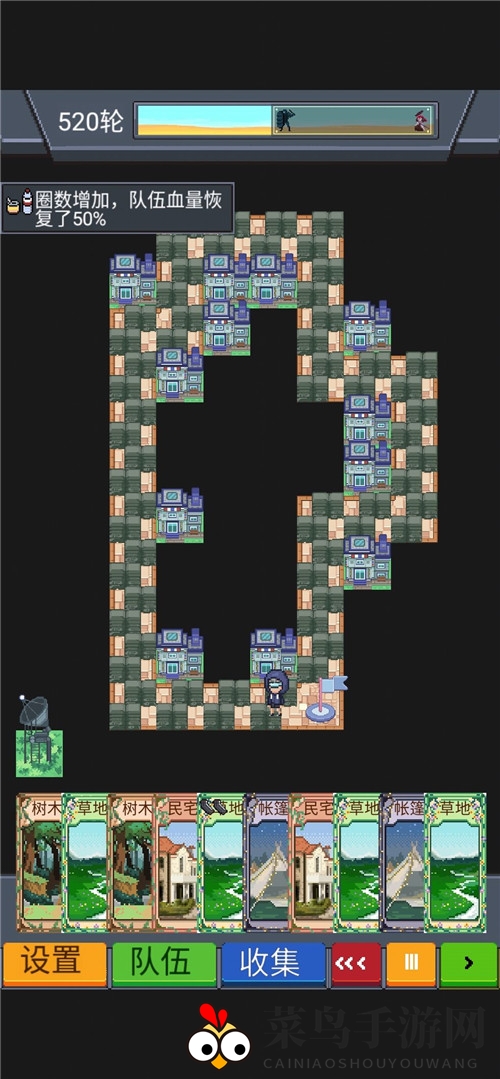 《寻还》警局挂机流玩法详解