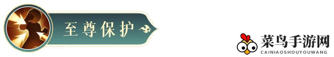 《封神幻想世界》纣王技能图鉴