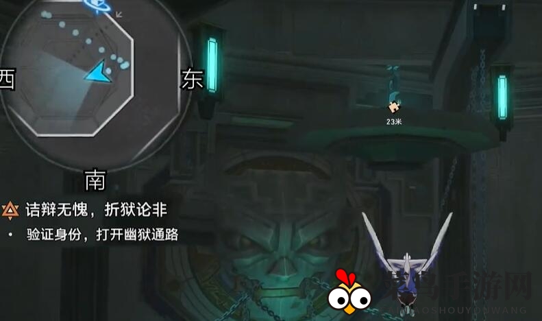 《崩坏：星穹铁道》2.4青鸟探看成就达成攻略