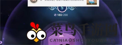 《崩坏：星穹铁道》微物之神成就获得攻略