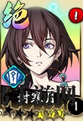 《天地劫：幽城再临》灵脉光渊通关攻略