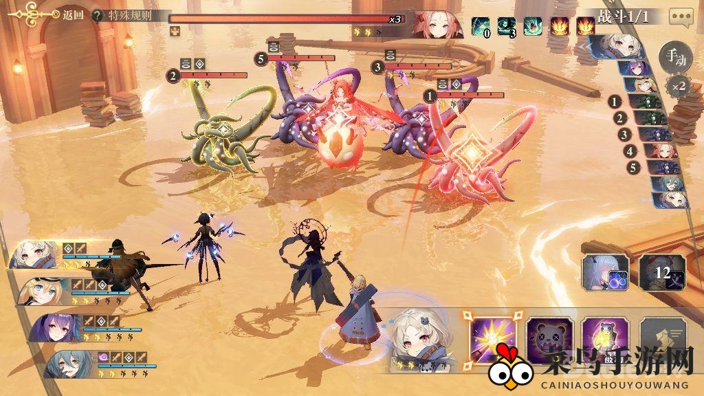 《幻书启世录》水晶灯关卡破解秘籍，击败邪神咒书，战斗胜率飙升！