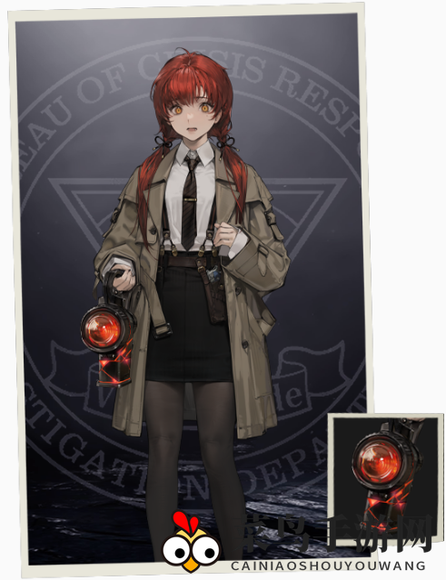 《异象回声》铃兰德资料一览