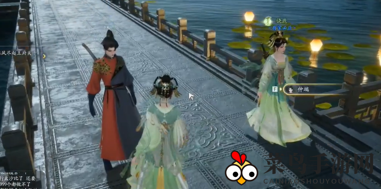 《射雕》杨康线第三章任务攻略