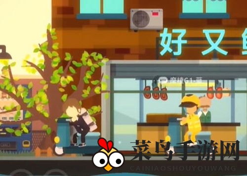 《小生活》愚人岛地契作用介绍