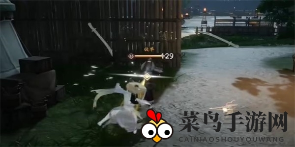 《射雕》肉白骨获取方法