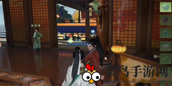 《射雕》红尘戏俗乐之问成就攻略