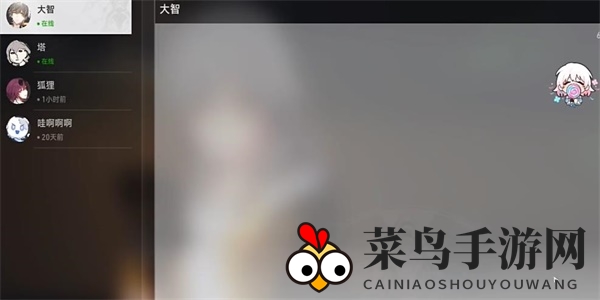 《崩坏：星穹铁道》尽在不言中成就获得攻略