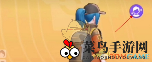 《宝可梦大集结》换发型攻略