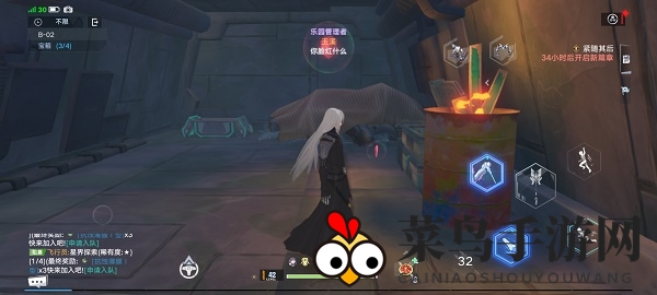 《幻塔》遗迹A03普通宝箱位置介绍