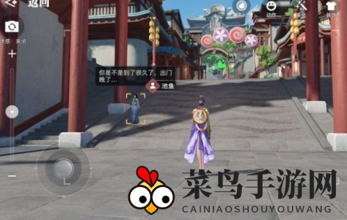 《天谕手游》冒险家协会美景入册景点介绍