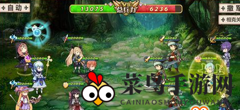 《姬魔恋战纪》常见战姬阵容推荐