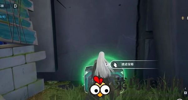 《幻塔》遗迹A01普通通关攻略