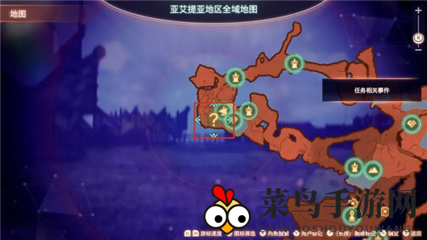 《异度之刃3》挑战攻略：探索奥秘，轻松升级必看指南