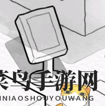 《奇趣博物馆》隐藏彩蛋奖励位置