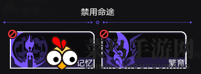 《崩坏：星穹铁道》黄金与机械难题12智识攻略