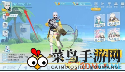 《孤岛先锋》新攻略曝光：轻松掌握昵称更换技巧，个性魅力大提升