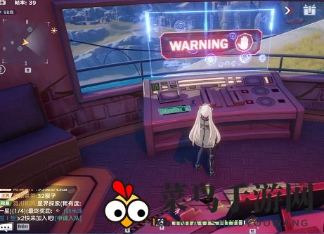 《幻塔》避难所密码大全