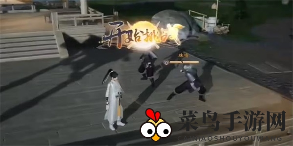 《射雕》枪卷飞埃成就攻略