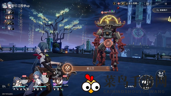 《崩坏：星穹铁道》2.4蜜三刀成就达成攻略