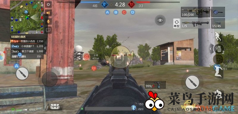 《小米枪战》战场模式进阶：揭秘工程兵制霸战场的秘诀