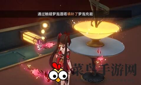 《崩坏：星穹铁道》外包工通关攻略