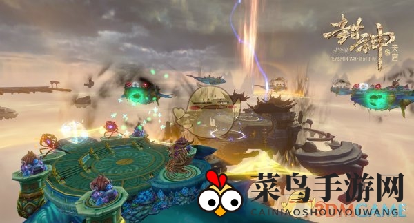 《封神之天启》飞舟战战术大公开，体验神仙级对决