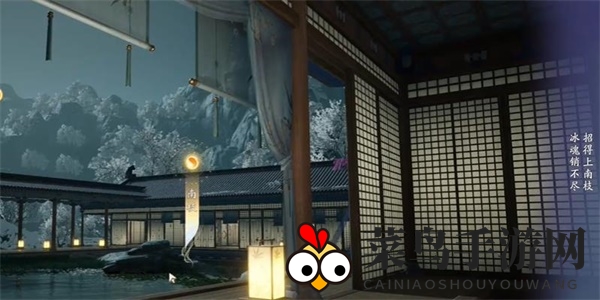 《射雕》夜闻幽芳攻略详解